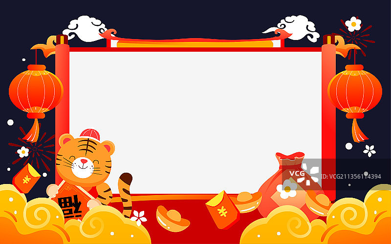 新年红色背景喜庆公告春节店铺放假通知海报图片素材