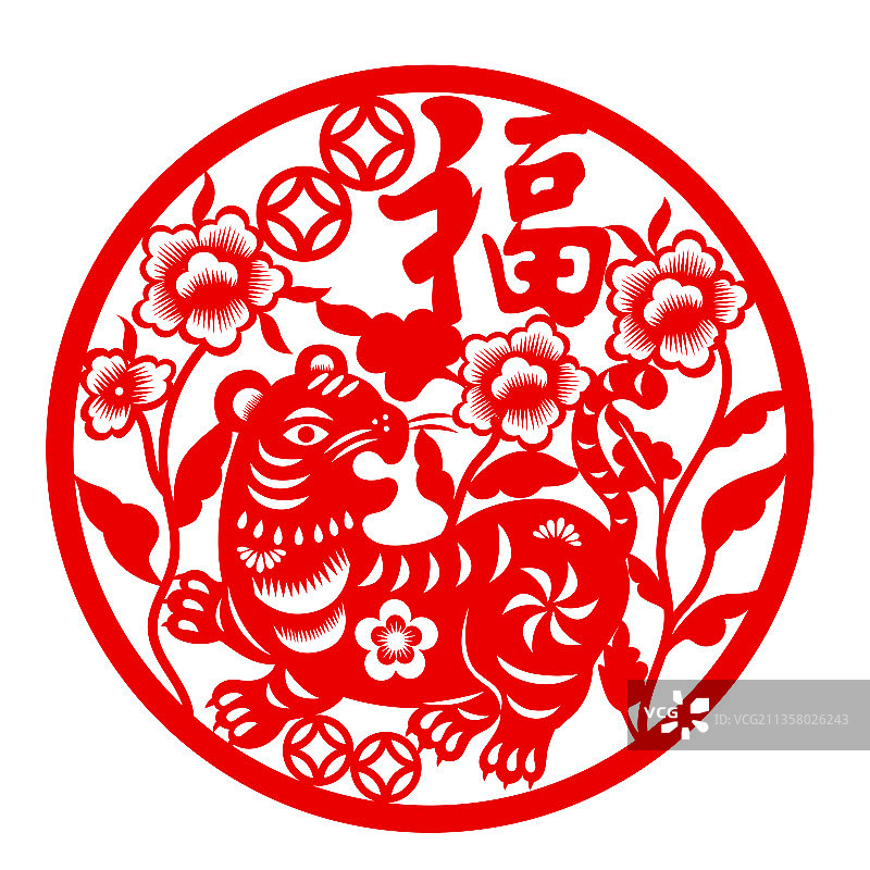 虎年春节窗花剪纸矢量插画图片素材