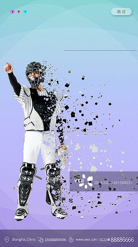 坦然迎接未来挑战棒球创意新媒体海报图片素材