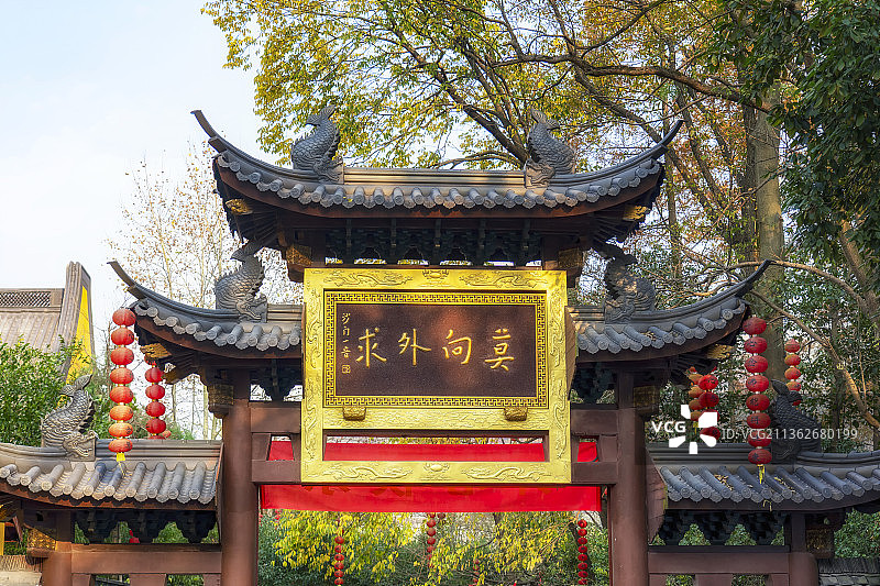 杭州上天竺法喜寺秋季风光图片素材