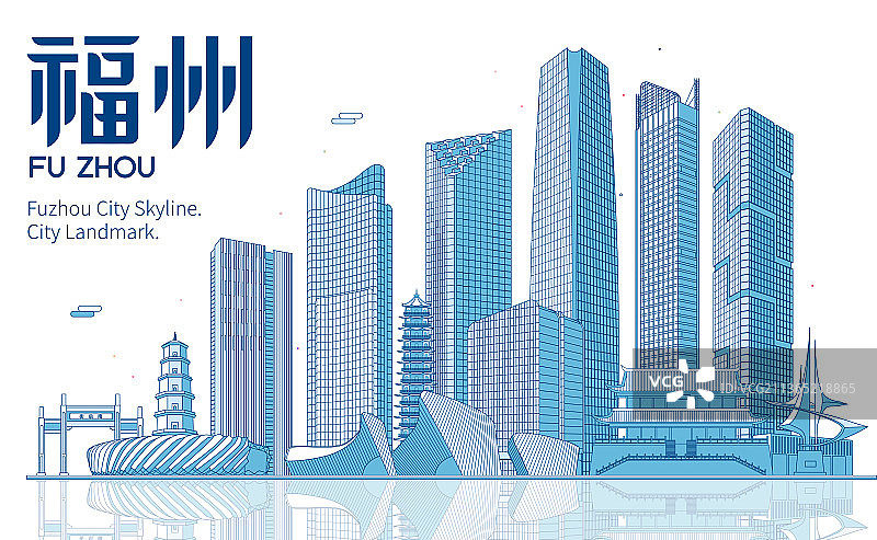 福州城市天际线建筑地标矢量插画图片素材