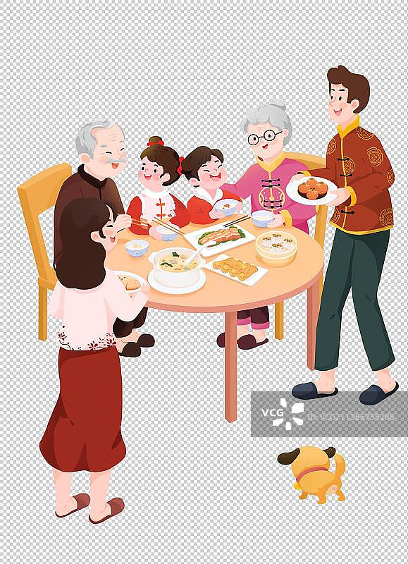 一家人围绕吃团圆饭元素插画图片素材