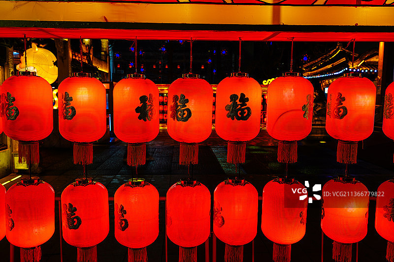 南京夫子庙灯会，福字灯笼迎新春图片素材