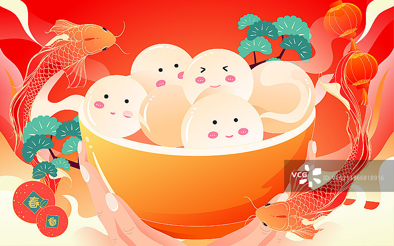 元宵节传统节日汤圆插画春节美食活动海报图片素材