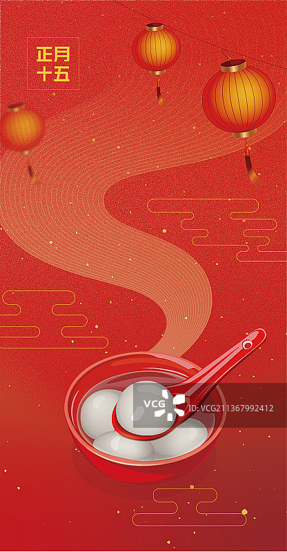 元宵节汤圆与红灯笼红背景插画图片素材
