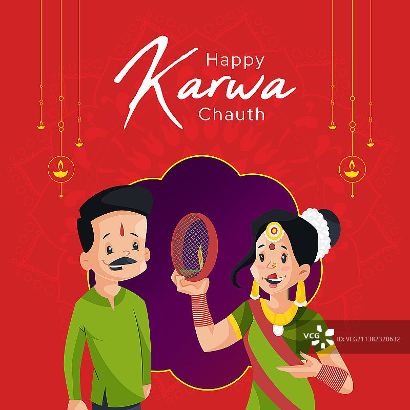 横幅设计的快乐karwa chauth图片素材