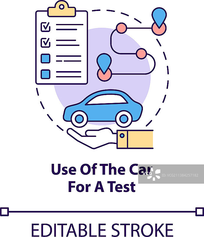 使用汽车测试概念图标图片素材