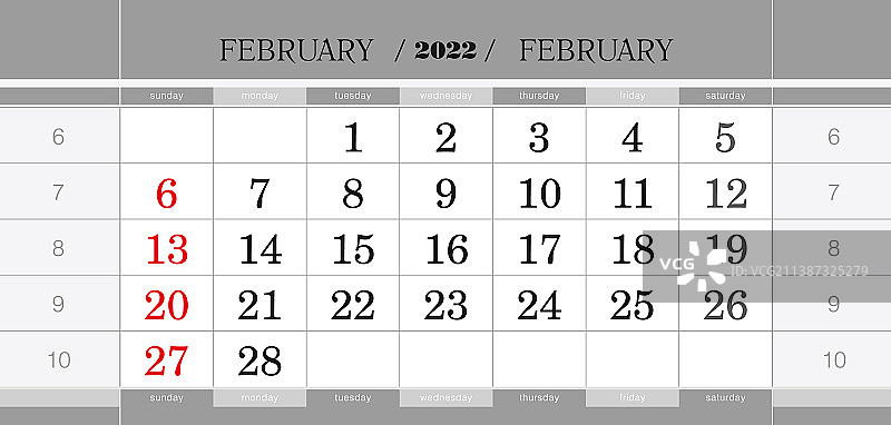 2022年2月季度日历堵墙图片素材
