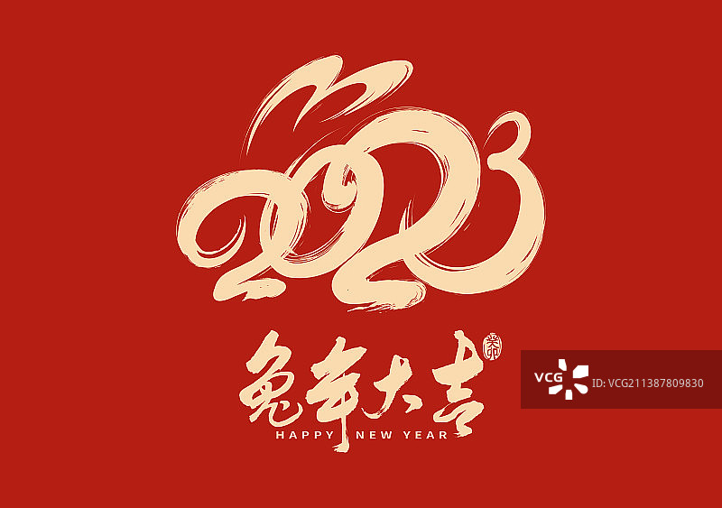 中国春节2023兔年大吉喜庆标志设计图片素材