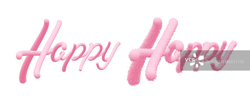毛绒和光滑的3d字母单词快乐的粉红色图片素材