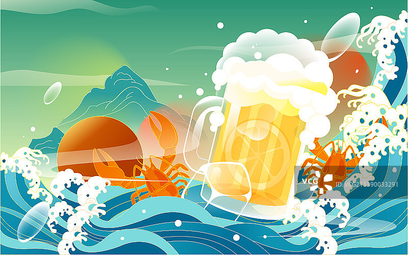 国际啤酒节夏日美食节聚会狂欢派对活动插画图片素材