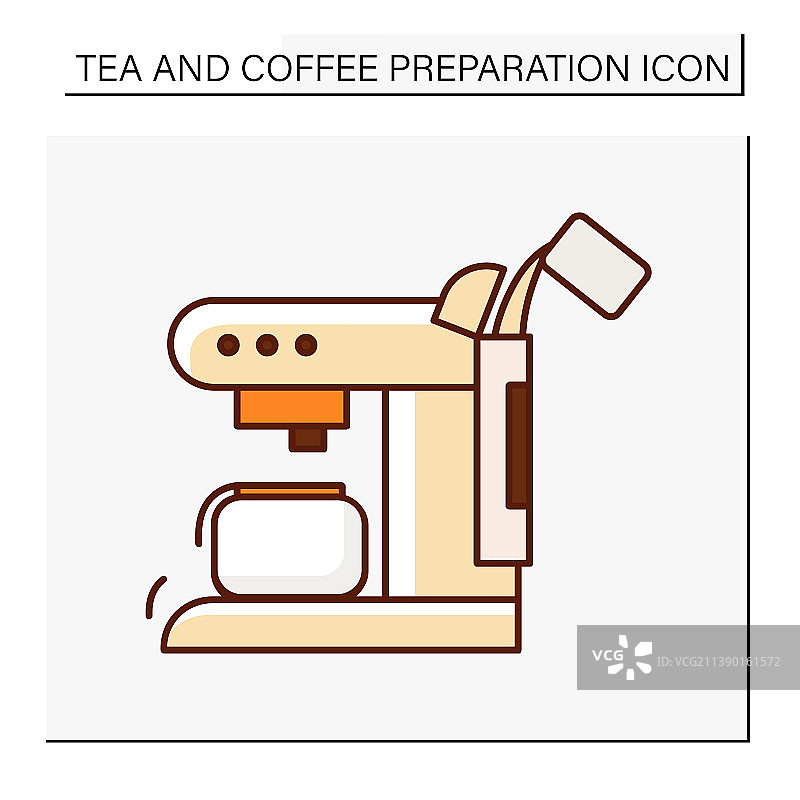 咖啡机彩色图标图片素材