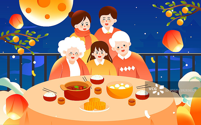中秋节一家人团圆聚餐吃饭庆祝节日活动插画图片素材