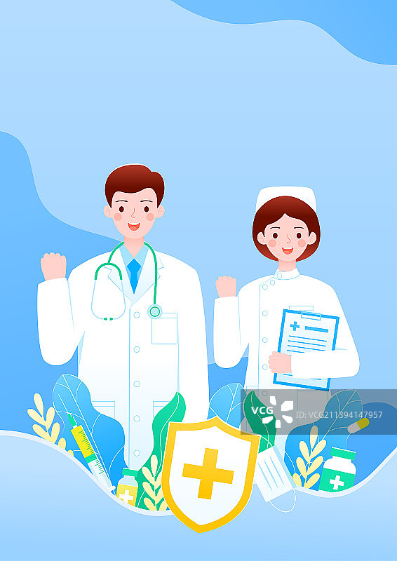 医生和护士抗击病毒疫情医疗健康矢量插画图片素材