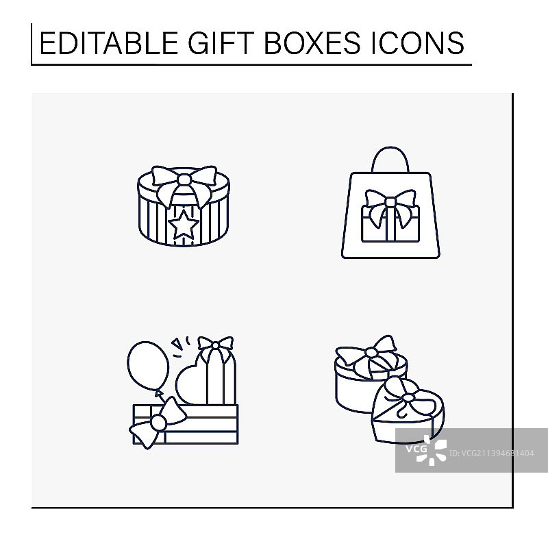 礼品盒行图标设置图片素材