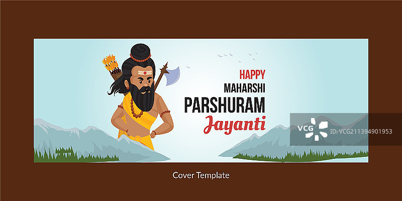 快乐parshuram jayanti封面页面设计图片素材