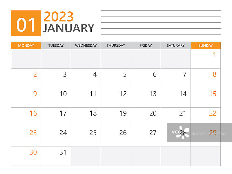 2023年1月模板-日历计划2023图片素材