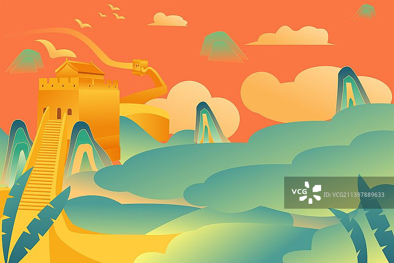 国庆节长城亲子全家出游旅行旅游背景标志建筑著名景点扁平插画图片素材