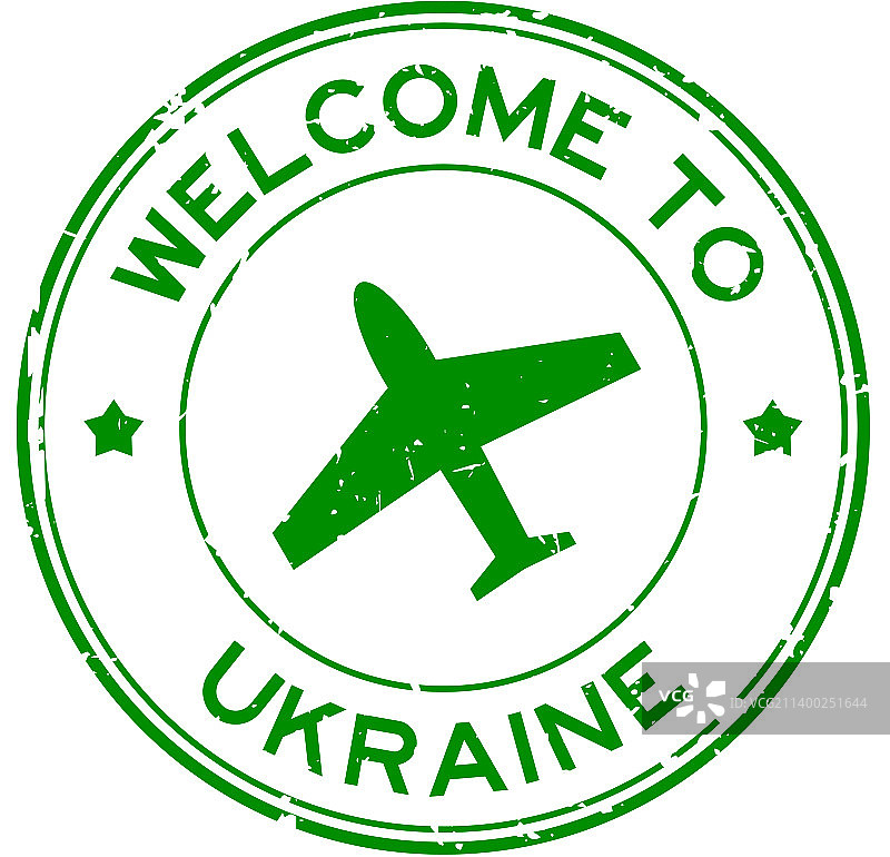 Grunge green欢迎来到乌克兰词图片素材