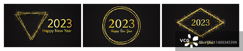 2023新年快乐黄金背景图片素材