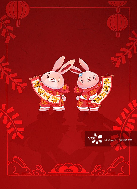 兔年2023年春节海报吉祥物图片素材