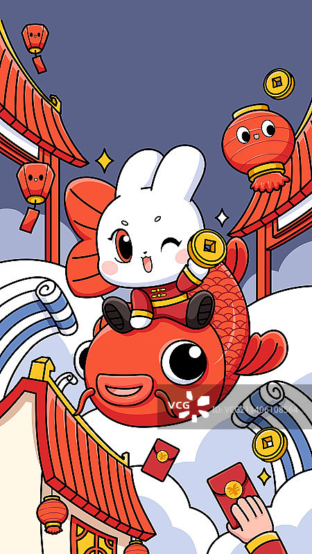 兔年春节插画兔子和锦鲤图片素材