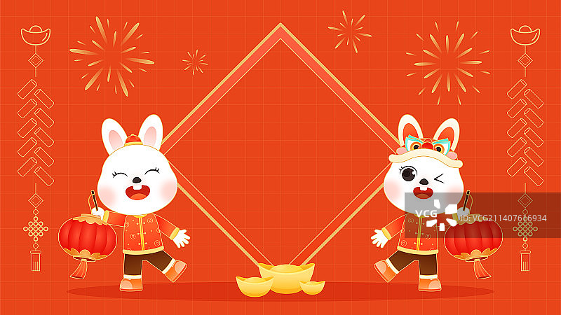 2023兔年新年传统文化卡通兔子拿灯笼年俗插画图片素材