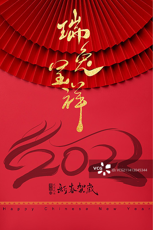兔年春节海报,瑞兔呈祥,红色背景图片素材