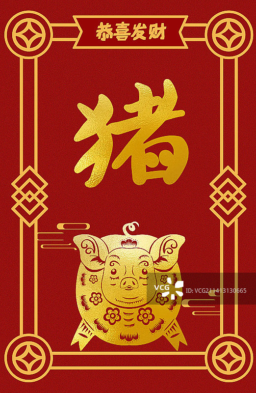 春节喜庆红色大字海报生肖动物画像图片素材