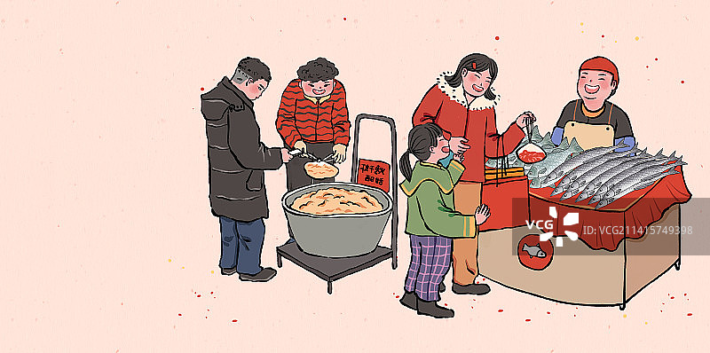 春节年俗插画腊月二十七买年货图片素材
