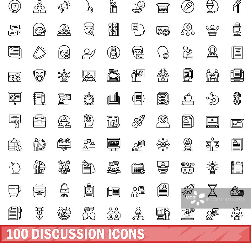 100个讨论图标设置大纲样式图片素材