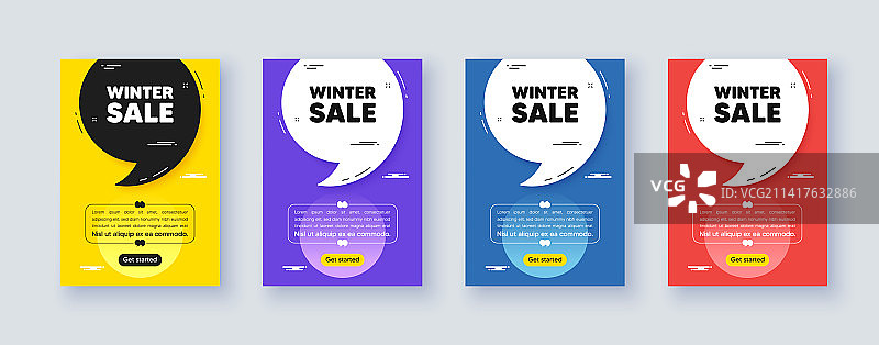 冬季促销标签特惠价格标语海报图片素材
