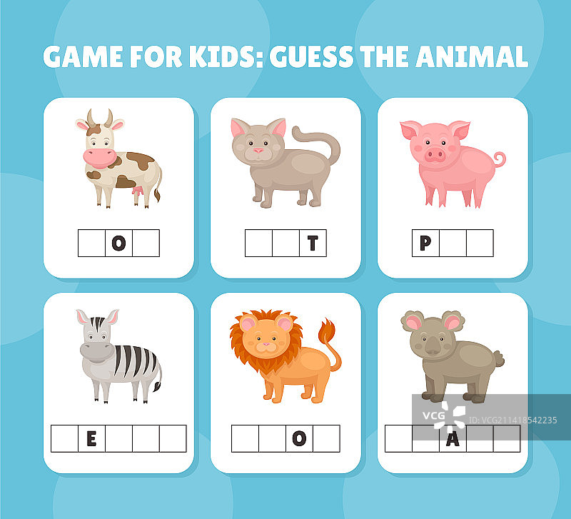游戏的孩子猜动物与文字框图片素材