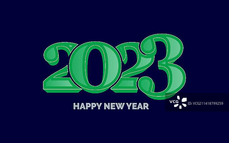 2023年新年快乐光面排版标志设计图片素材