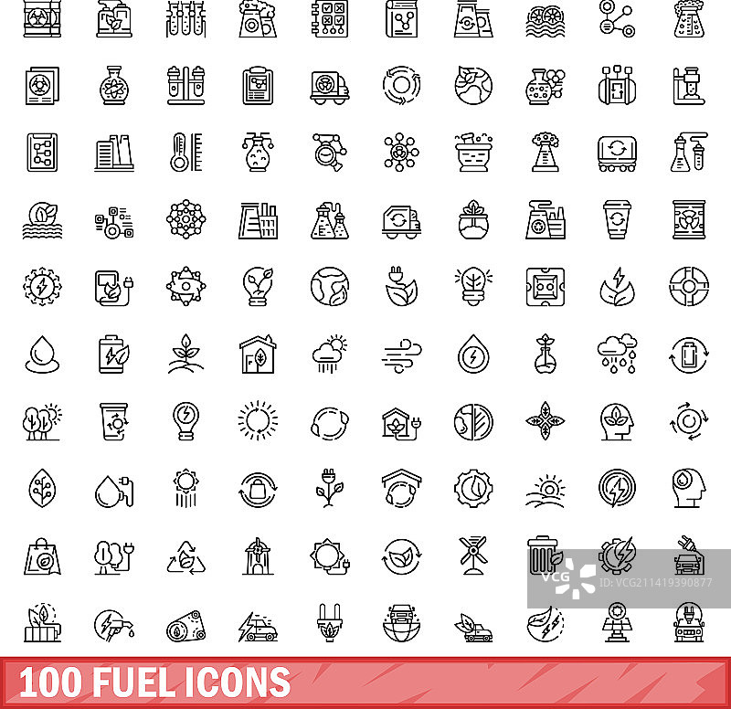 100个燃料图标设置轮廓样式图片素材
