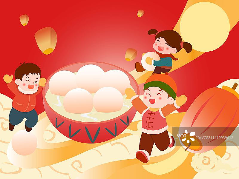 卡通元宵节汤圆新年春节美食餐饮消费欢乐庆祝活动渐变矢量插画图片素材