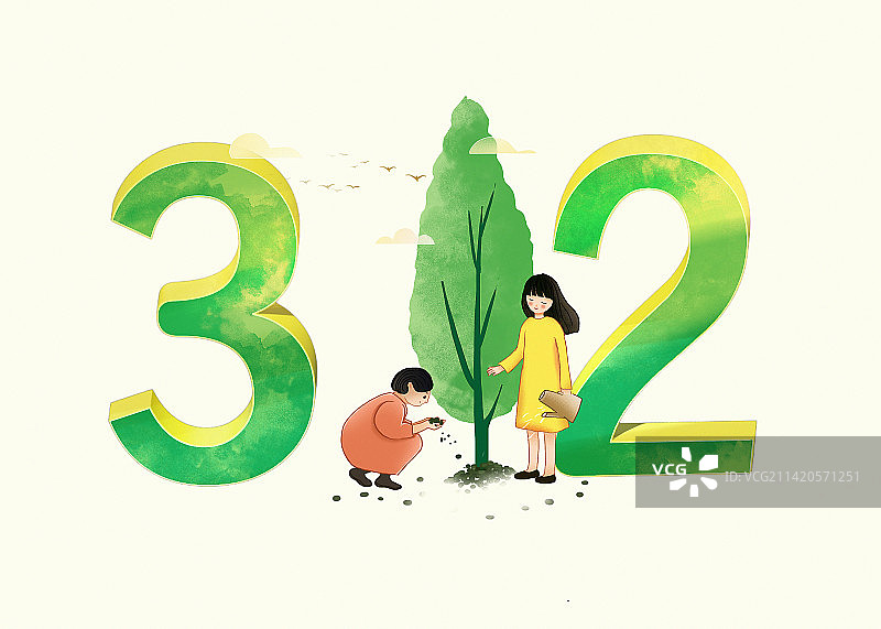 植树节立体艺术数字形插画 3.12两个女孩一起种树图片素材