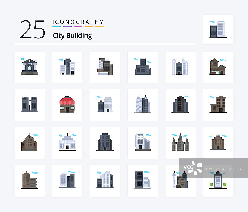 城市建筑25个平面彩色图标包包括图片素材