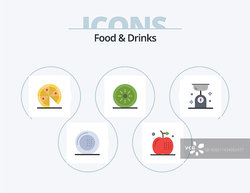 食品和饮料平面图标包5图标设计食品图片素材