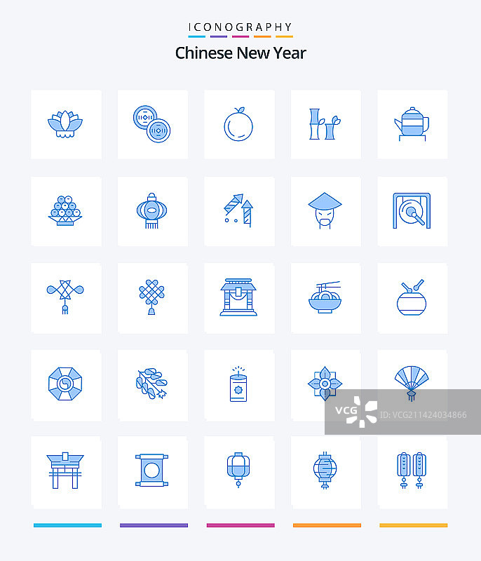 创意中国新年25蓝色图标包这样图片素材