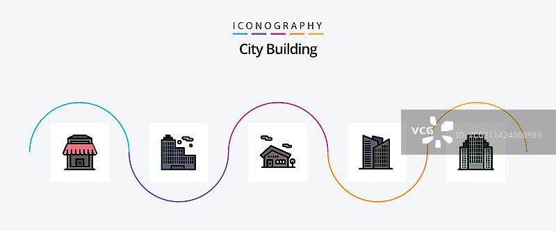 城市建筑线填平5个图标包图片素材