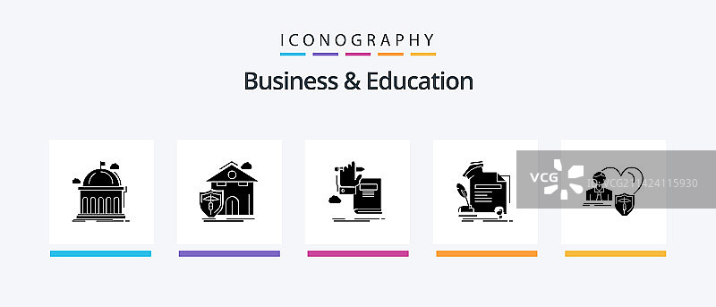 商业和教育象形文字5图标包图片素材