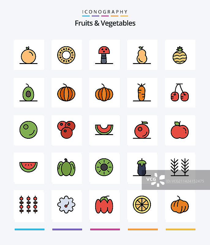 创意水果蔬菜25行填充图标图片素材