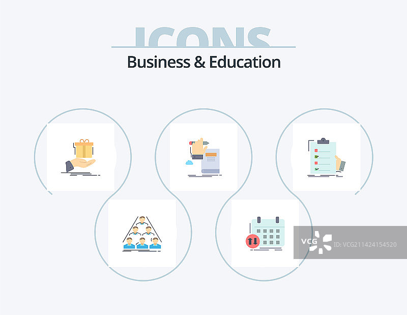 商业和教育平面图标包5个图标图片素材