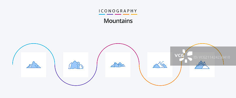 山蓝色5图标包包括山图片素材