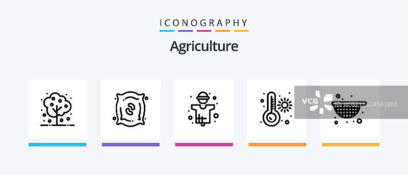 农业行5图标包包括农场图片素材