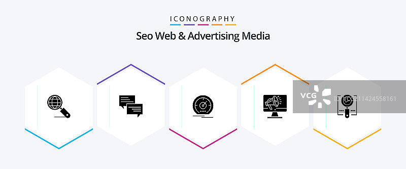 Seo网站和广告媒体25个字形图标包图片素材