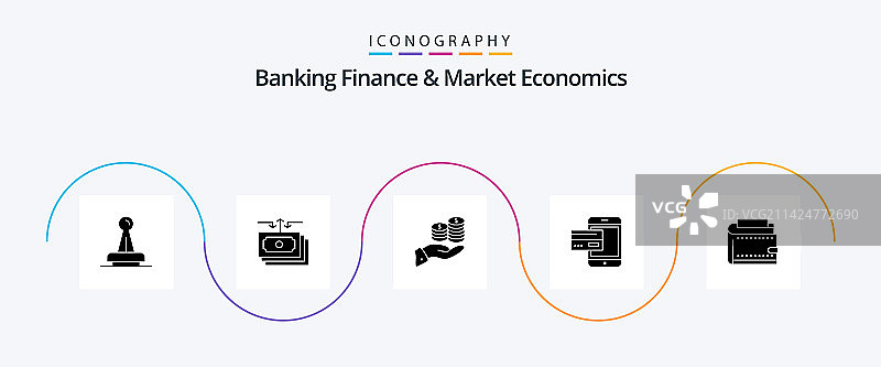 银行金融和市场经济学象形文字5图标图片素材
