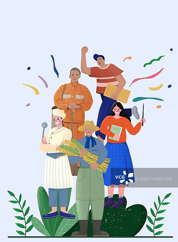 国际劳动节五一致敬劳动者插画海报图片素材