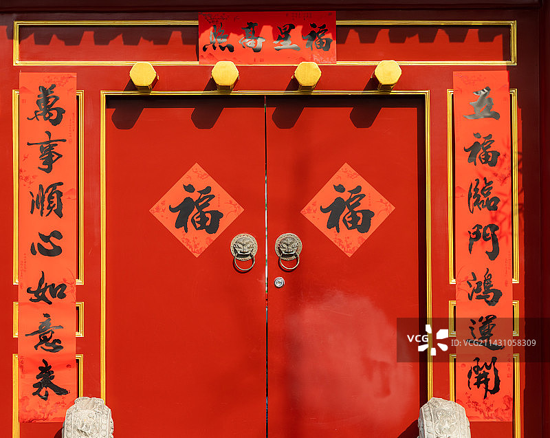 东方元素-北京胡同四合院院门图片素材